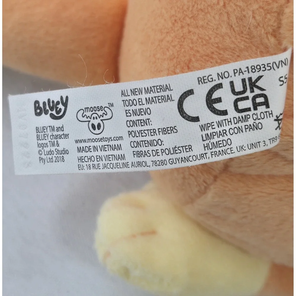 Bluey Talking Bingo Plush 12